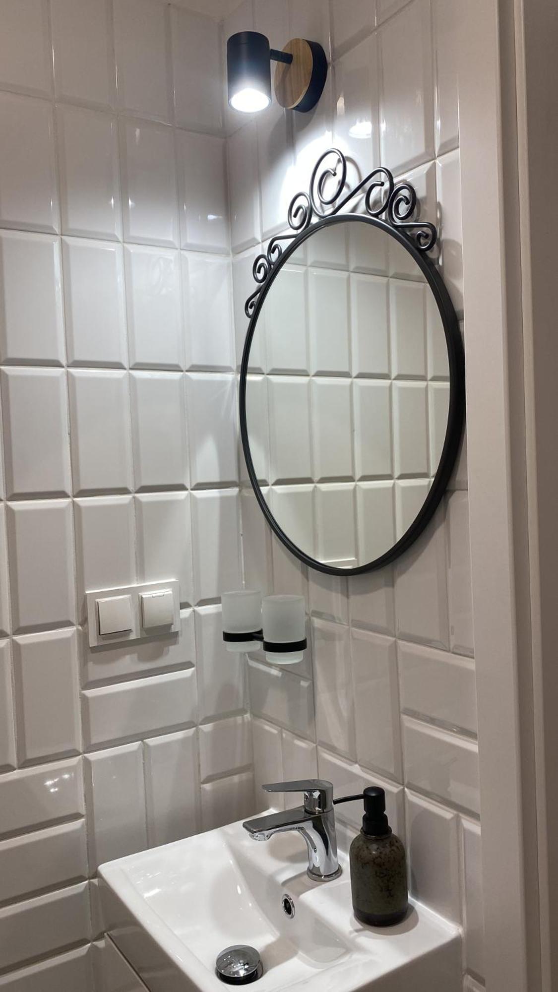 Apartament Nad Stara Odra Wrocław Exteriör bild